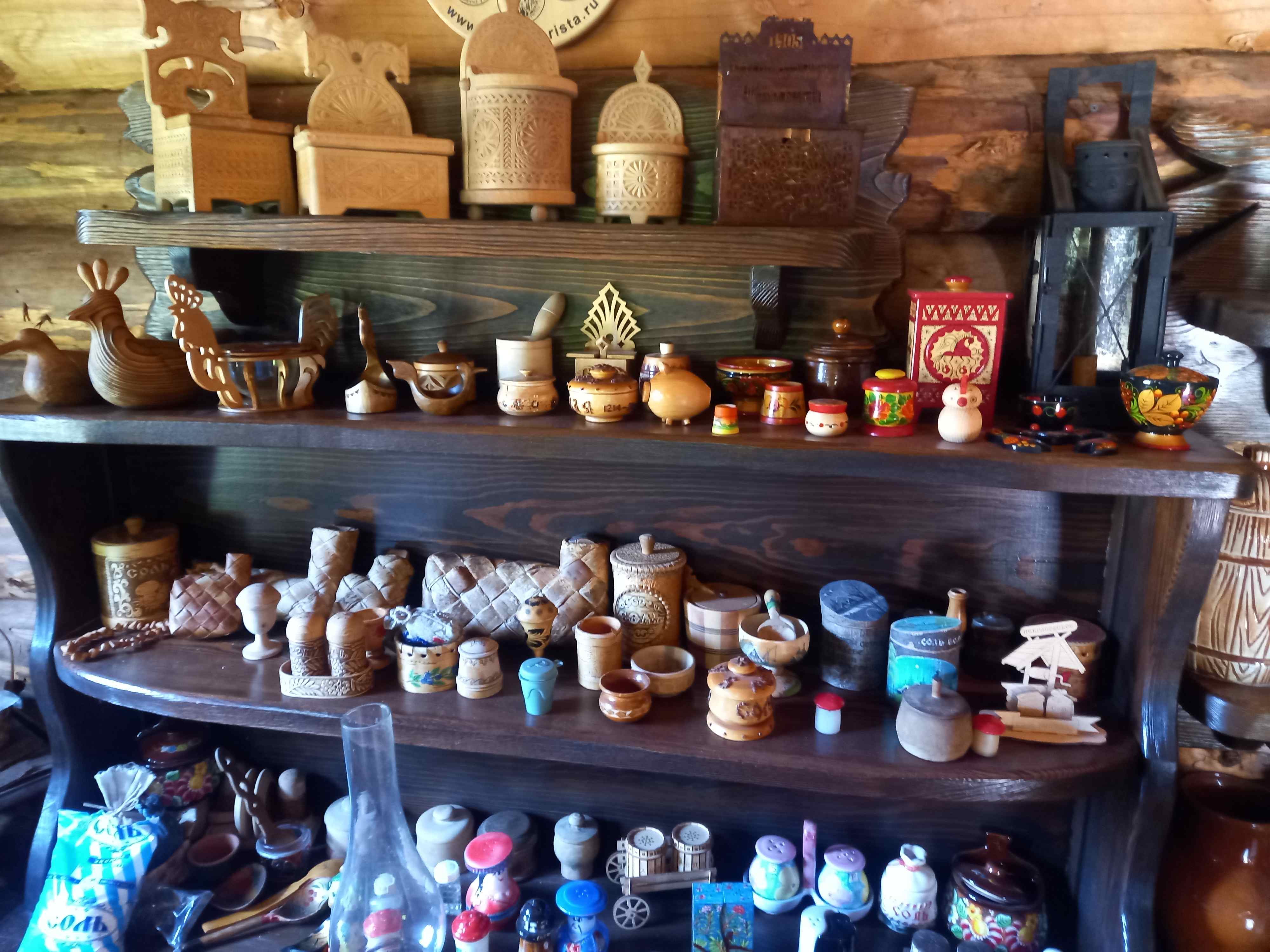 20240821 101648 11zon