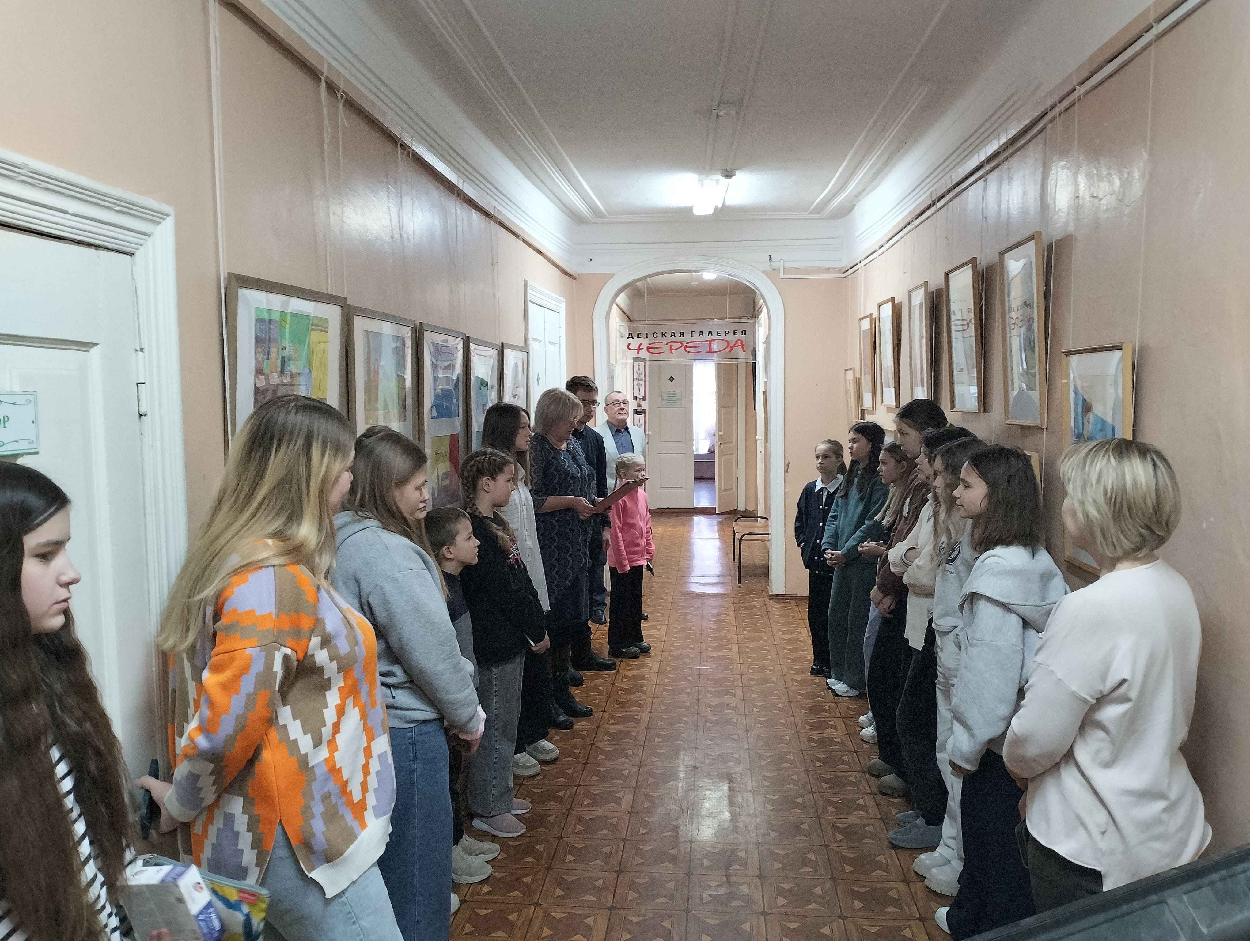 IMG20241212095809 2 11zon